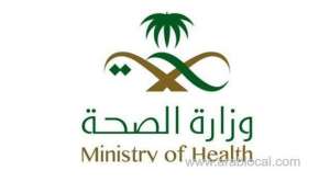 moh-gave-several-important-advice-to-follow-for-people-after-lifting-the-partial-curfew_UAE