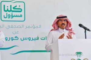 covid-19-updates-as-of-april-28_saudi