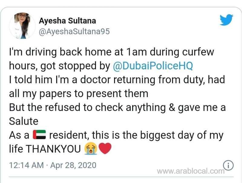indian-doctor-moved-to-tears-as-cop-stops-her-and-salutes-saudi