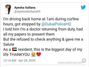 indian-doctor-moved-to-tears-as-cop-stops-her-and-salutes_UAE