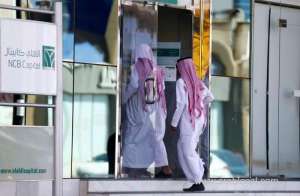 banks-and-money-exchanges-are-reopening_saudi