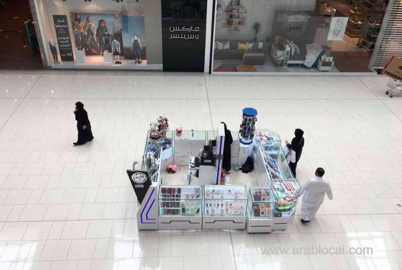 saudi-arabia-will-open-its-economy-fully-in-the-near-future-saudi