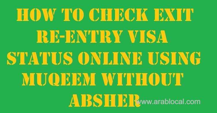 How to print exit re entry visa