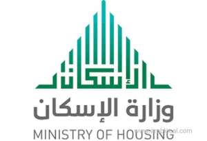 house-rents-will-continue-to-dip-till-the-end-of-the-year_saudi