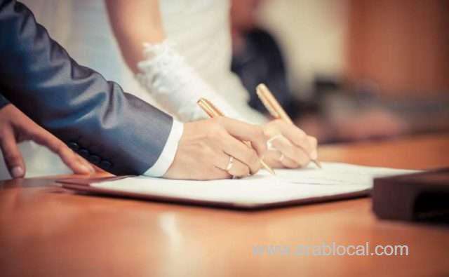 a-total-of-542-remote-marriage-contracts-were-finalized-in-riyadh-saudi
