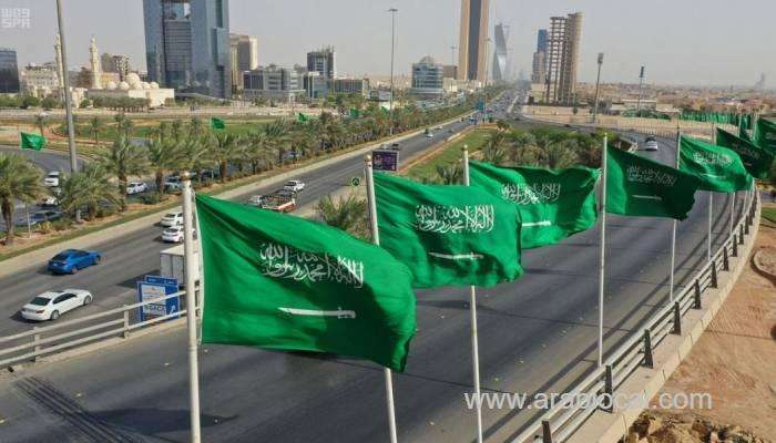 hr-ministry-no-salary-cut-without-reduction-of-working-hours-saudi