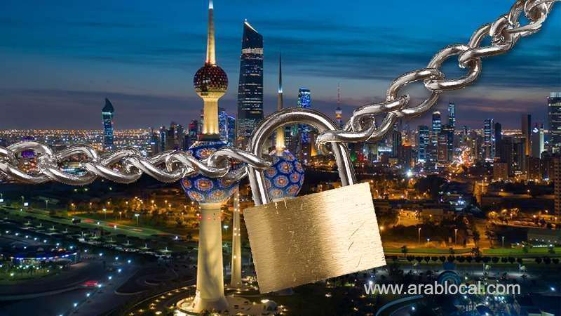 kuwait-announced-total-lockdown-from-sunday-may-10th-to-may-30th-saudi