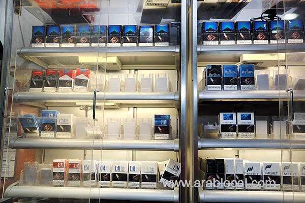 grocery-stores-and-supermarkets-allowed-to-sell-tobacco-products-saudi