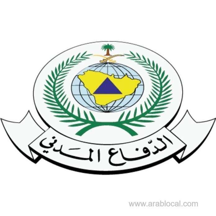 civil-defense-warns-of-rain-and-wind-in-9-governorates-in-makkah-almukarramah-saudi