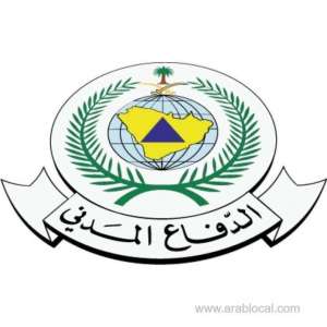 civil-defense-warns-of-rain-and-wind-in-9-governorates-in-makkah-almukarramah_UAE