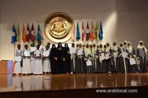 dah-signed-mou-with-aloula-foundation-will-train-disadvantaged-youth-in-south-jeddah_saudi