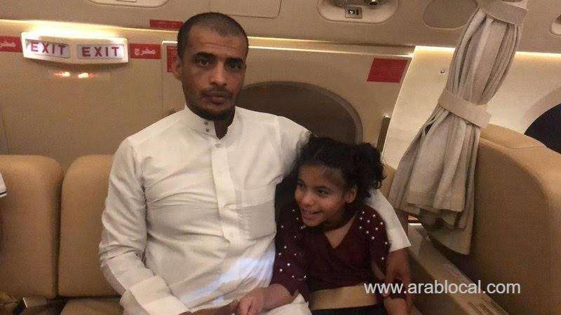 moh-arranged-an-air-ambulance-for-treatment-of-girl-child-saudi
