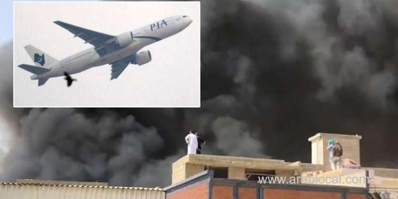 pakistan-international-airlines-pia-aircraft-has-crashed-in-a-residential-area-near-the-karachi-airport-saudi