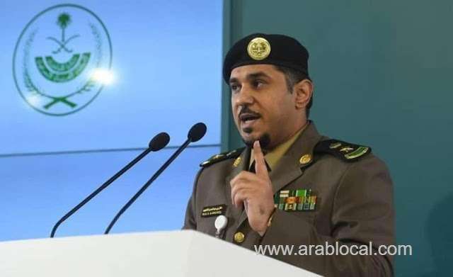 wandering-during-total-curfew-is-not-permitted-except-for-urgent-condition--ministry-of-interior-saudi