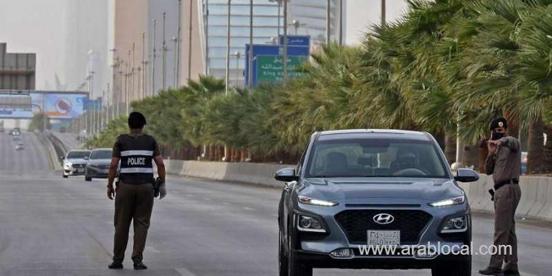 six-people-killed-in-shooting-in-asir-province-saudi