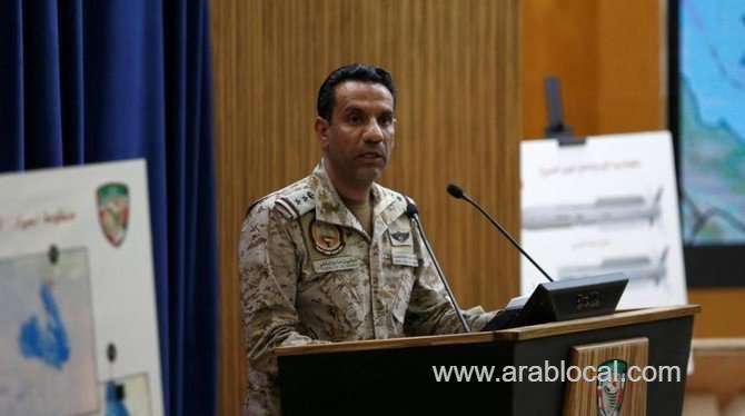 air-defense-forces-monitor-ballistic-missile-fired-towards-the-city-of-jazan-saudi