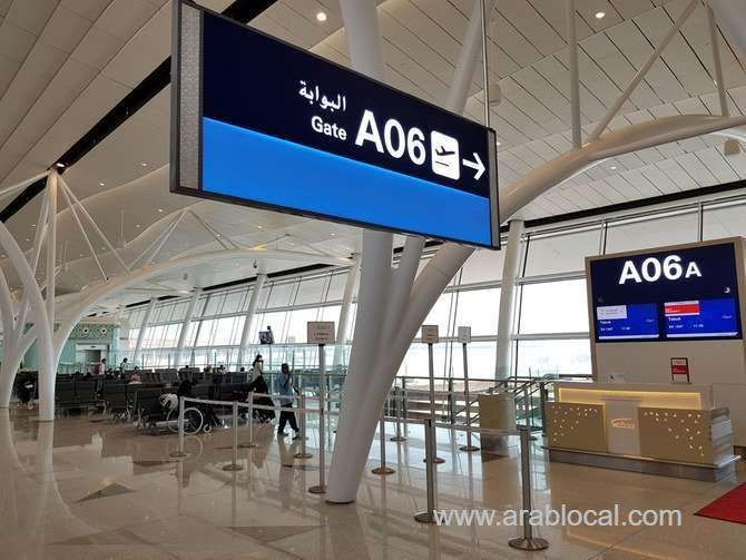 saudi-aviation-authority-denies-increase-in-tickets-prices-saudi