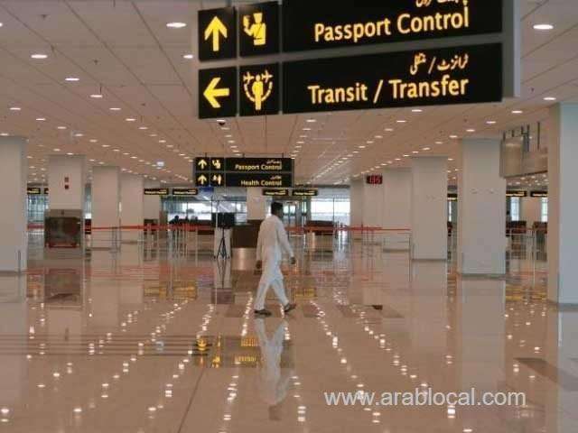 pakistan-resumes-international-flight-operations-from-may-30-saudi
