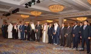 national-day-celebration-of-the-netherlands-took-place-in-crowne-plaza-hotel_UAE