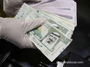 riyadh-cops-have-arrested-a-10member-gang-for-transferring-money-abroad-in-irregular-ways_UAE