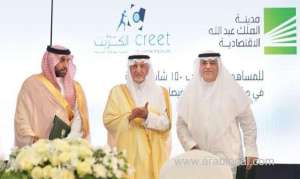 six-deals-signed-to-secure-jobs-for-10,000-saudi-youth_saudi