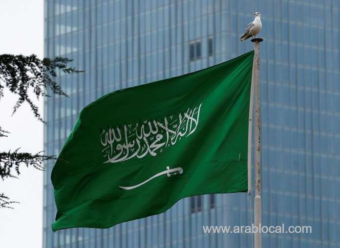 saudi-arabia-announces-the-death-of-prince-saud-bin-abdullah-bin-faisal-al-saud-saudi