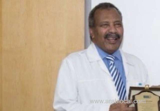 a-sudanese-consultant-of-blood-and-oncology-dies-in-riyadh-due-to-covid-19-infection-saudi