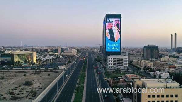 saudi-arabia-reimposes-restrictions-curfew-in-jeddah-saudi