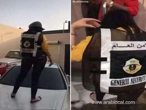 riyadh-cops-arrested-a-girl-for-dancing-while-wearing-security-vest_UAE