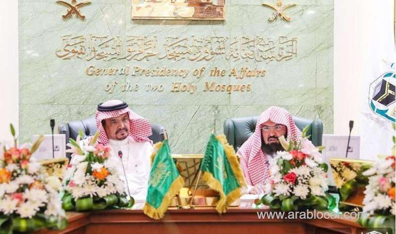 minister-of-haj-and-umrah-denied-that-pilgrims-will-bear-the-cost-of-first-visa-saudi