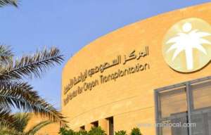 scot-has-blacklisted-80-organ-donors_saudi