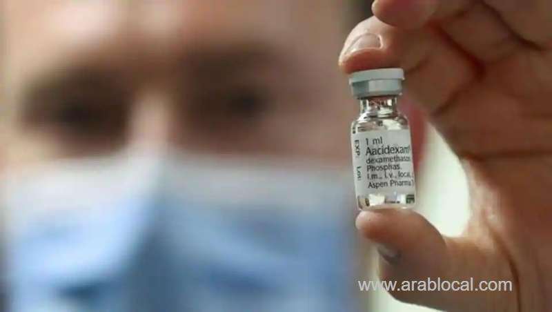 saudi-arabia-approves-dexamethasone-to-treat-covid19-patients-saudi