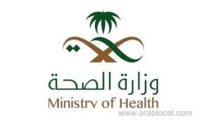 a-person-with-corona-symptoms-delayed-his-admission-into-hospital-caused-him-to-enter-icu--health-ministry_UAE