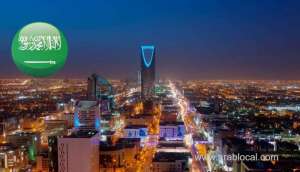 saudi-arabia-to-lift-curfew-resume-all-commercial-activities-on-sunday_UAE