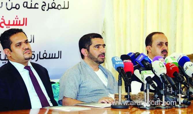 former-detainee-tells-of-horrific-torture-in-houthi-jails-saudi