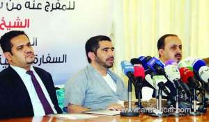 former-detainee-tells-of-horrific-torture-in-houthi-jails_saudi