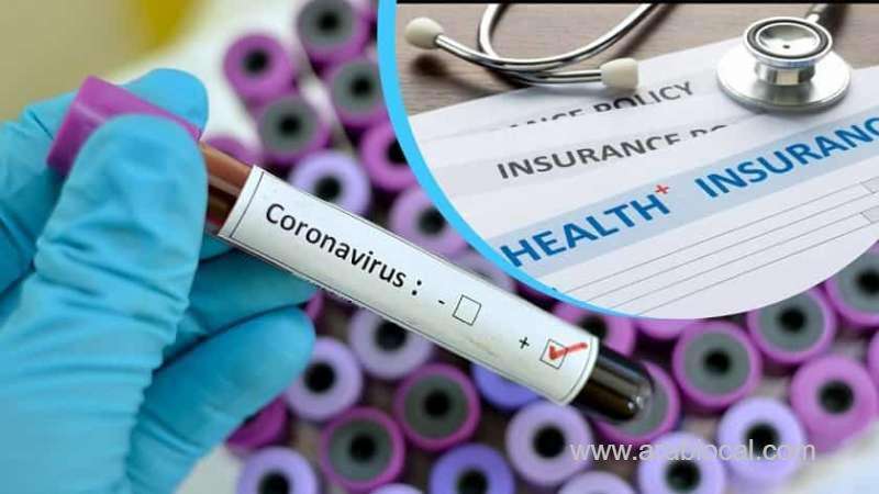 the-insured-bears-the-cost-of-examining-coronavirus-in-only-one-case--cchi-saudi