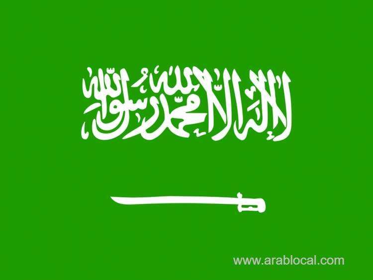saudi-arabia-mourns-the-death-of-royal-saudi