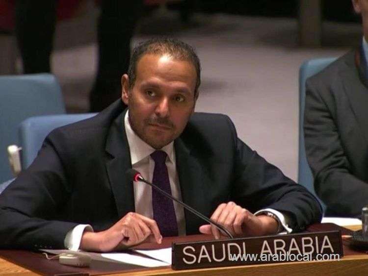 saudi-arabia-endorses-uae-for-un-security-council-seat-saudi