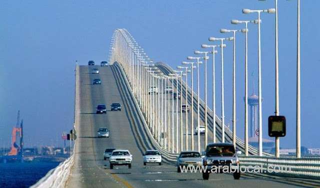 king-fahd-causeway-to-reopen-28th-of-july-saudi