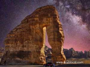 al-ula-airport-to-have-intenational-flights-soon_UAE