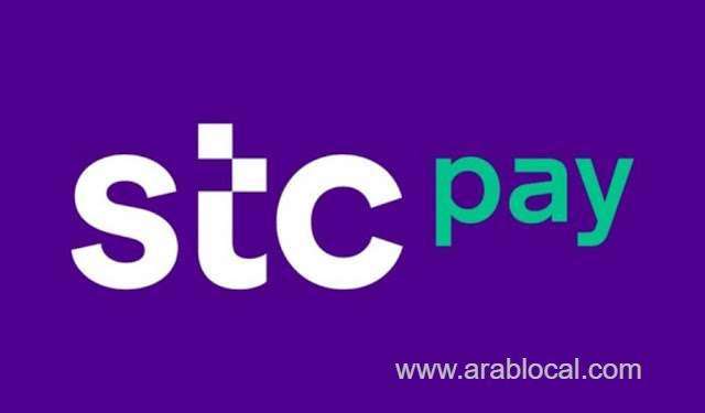 guide-for-sending-remittance-to-home-country-using-stc-pay-with-a-fee-of-5-sr-saudi