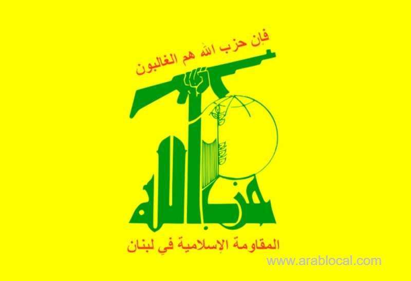 saudi-arabia,-us,-other-gulf-states-put-hezbollah-leadership-on-terror-lists-saudi