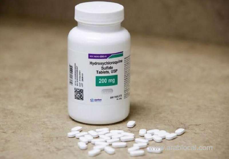 world-health-stops-the-trial-of-hydroxychloroquine-and-aids-drug-in-the-treatment-of-corona-saudi