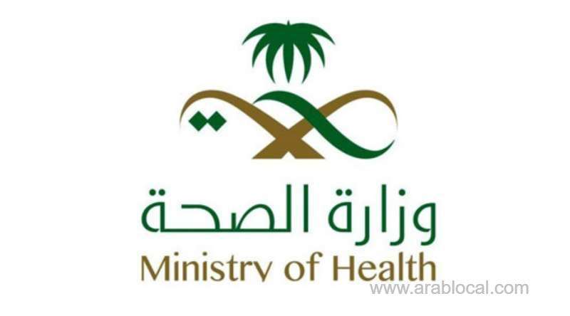 moh-over-half-a-million-people-benefit-from-tetamman-clinics-takkad-centers-saudi