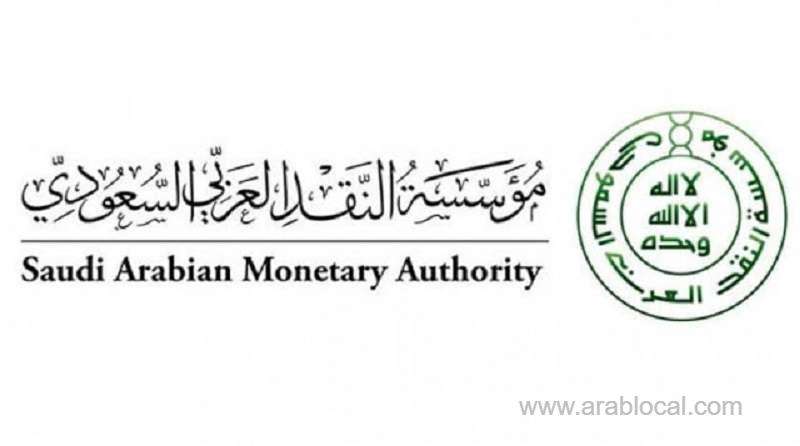 sama-no-move-to-freeze-expat-accounts-with-transactions-higher-than-their-wages-saudi