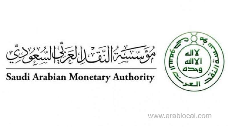 sama-no-move-to-freeze-expat-accounts-with-transactions-higher-than-their-wages-saudi