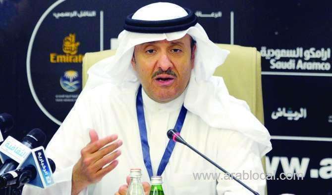 saudi-culture-commission-inaugurates-tourism-website,-database-service-saudi