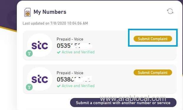 procedure-to-complaint-with-telecom-service-provider-online-using-citc-saudi