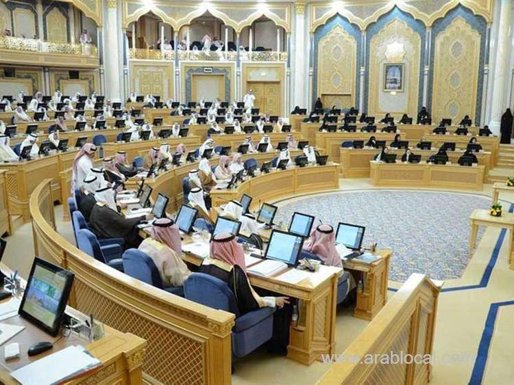 saudi-consultative-assembly-to-debate-changes-in-sexual-harassment-laws-saudi